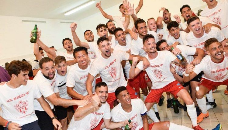 El filial de la UD Almería celebra su ascenso