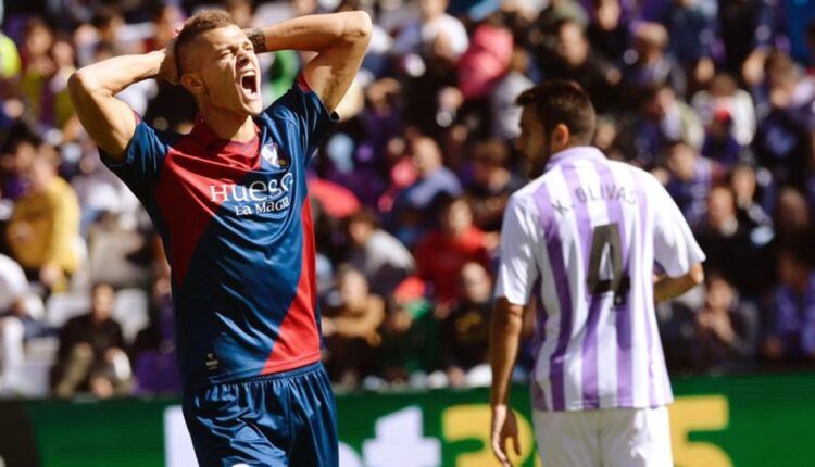 Longo en un partido con el Huesca la pasada temporada