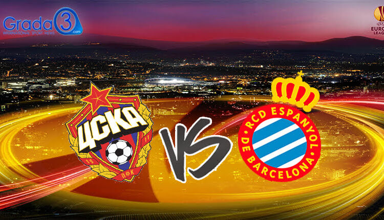 CSKA Espanyol