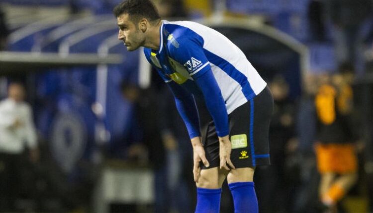 Hércules CF. Lamentos