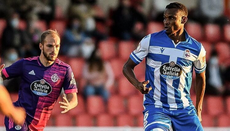 Lance del Depor - Valladolid Promesas