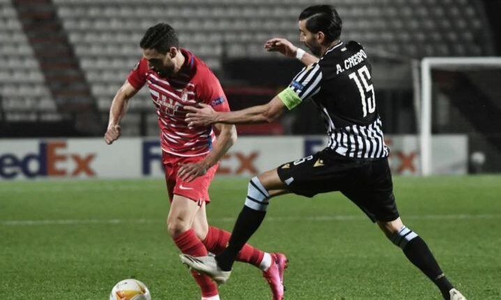 PAOK Granada