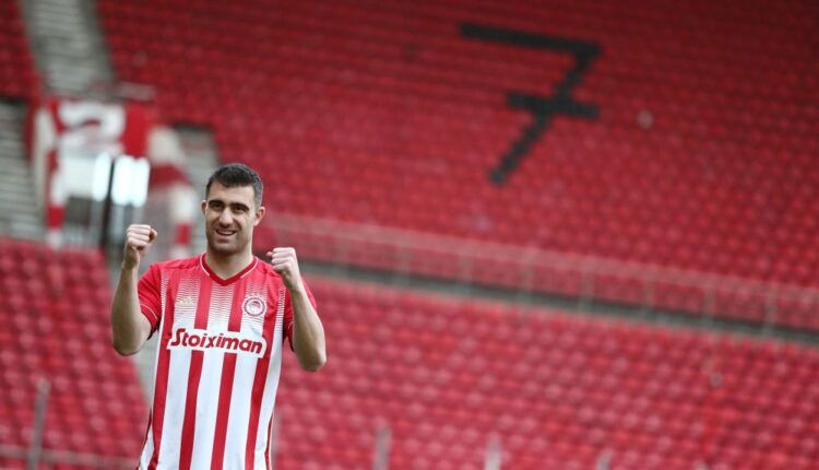 Sokratis. Olympiakos