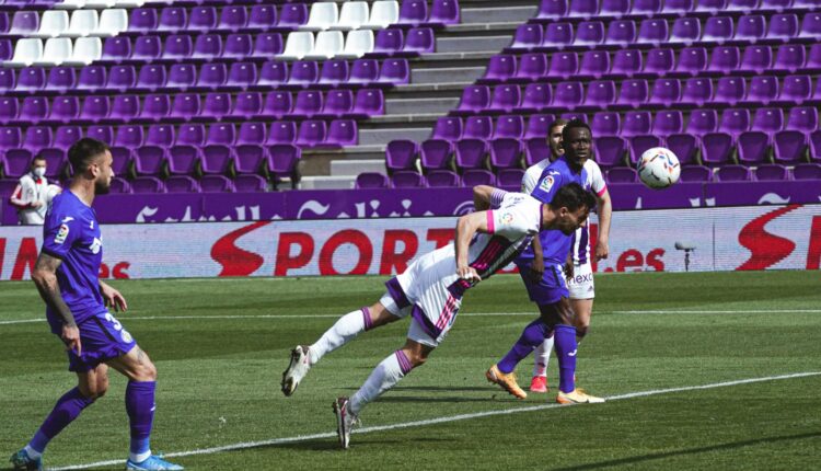 Óscar Plano logra el 1-0 en el Valladolid - Getafe