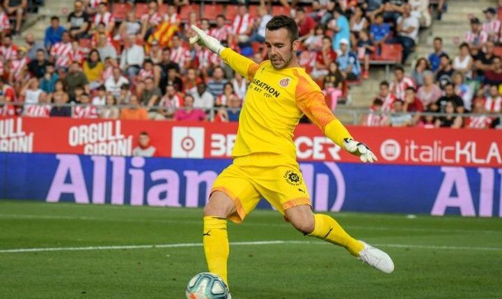 Juan Carlos. Girona FC