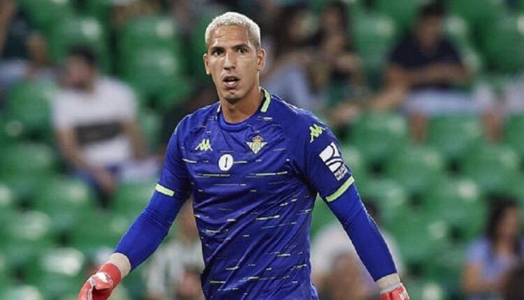 Joel Robles. Betis